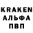 Амфетамин VHQ Terrion VG