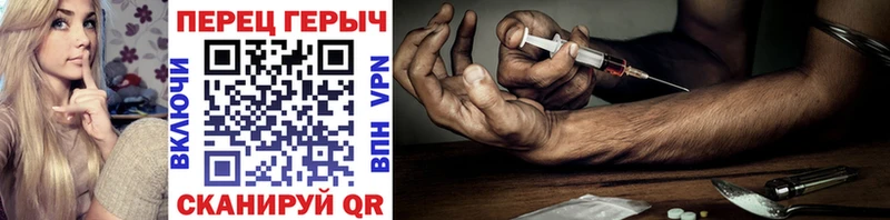 OMG tor  мориарти официальный сайт  Героин белый  хочу   Осинники 