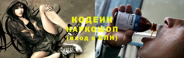 кокс Алзамай