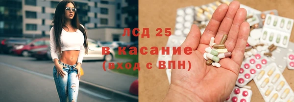 метадон Алексеевка
