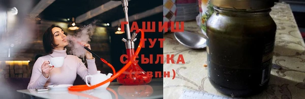 мефедрон мука Алексин