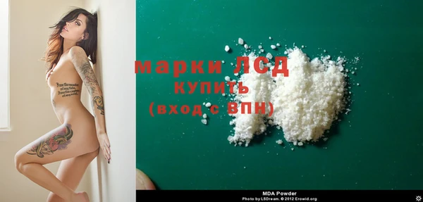 метадон Алексеевка