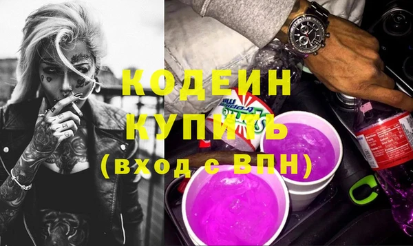 кокс Алзамай