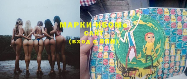 метадон Алексеевка