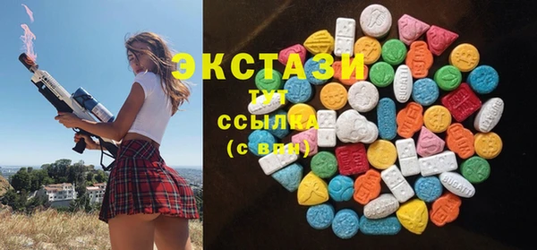 кокс Алзамай