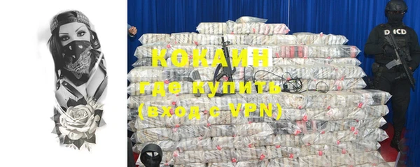 бошки Аркадак