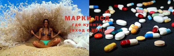 мефедрон мука Алексин