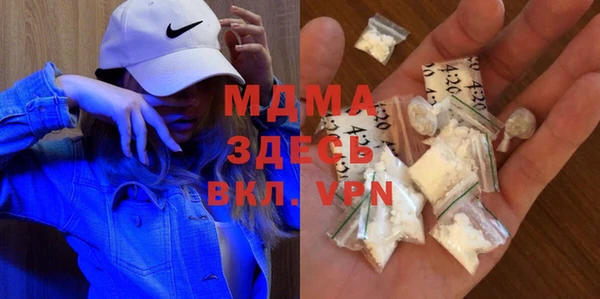 кокс Алзамай