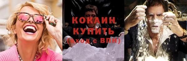 кокс Алзамай
