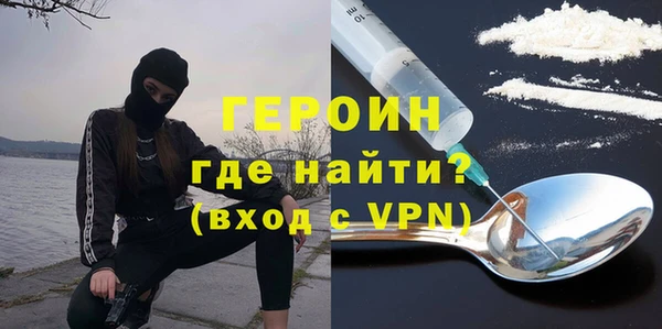 метадон Алексеевка