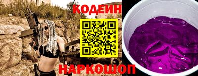 альфа пвп VHQ Шахты