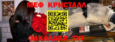 хмурый Шебекино