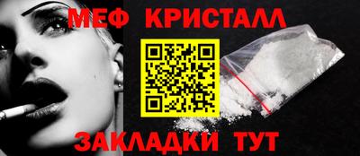 альфа пвп VHQ Шахты