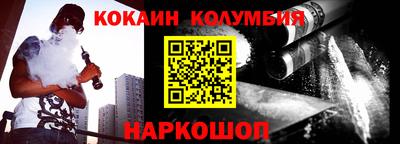 альфа пвп VHQ Шахты