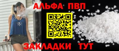 хмурый Шебекино