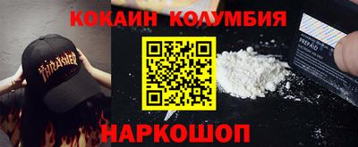 альфа пвп VHQ Шахты
