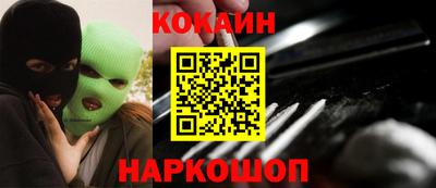 альфа пвп VHQ Шахты