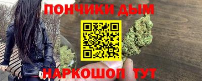 хмурый Шебекино