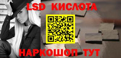 гидропоника Лениногорск