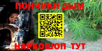 альфа пвп VHQ Шахты