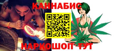 хмурый Шебекино