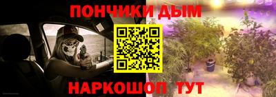 альфа пвп VHQ Шахты