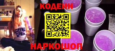 хмурый Шебекино