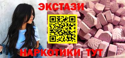 альфа пвп VHQ Шахты