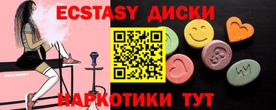 альфа пвп VHQ Шахты