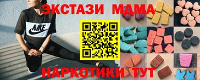 ALPHA PVP Янаул
