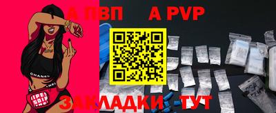 хмурый Шебекино