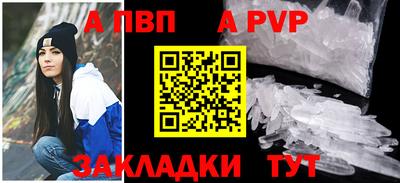 хмурый Шебекино