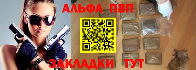 хмурый Шебекино