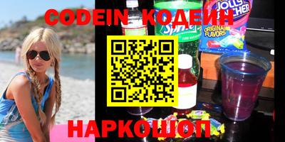 альфа пвп VHQ Шахты