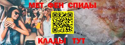 хмурый Шебекино