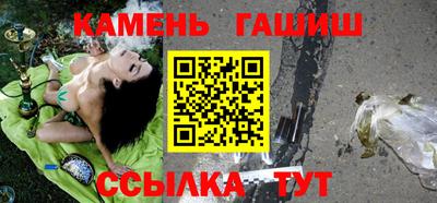 хмурый Шебекино