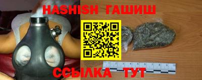 хмурый Шебекино