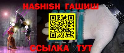 хмурый Шебекино