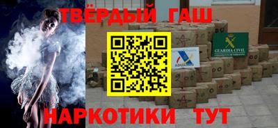 хмурый Шебекино