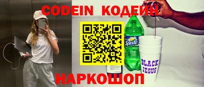 прущие крисы Ленинск-Кузнецкий