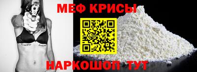 альфа пвп VHQ Шахты