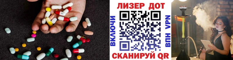 blacksprut зеркало  маркетплейс как зайти  ЛСД экстази ecstasy  Осинники 